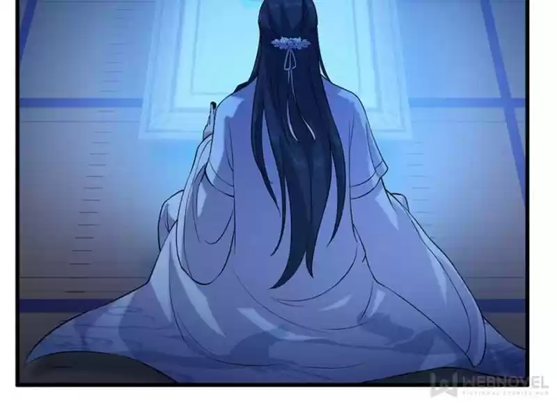 Unscrupuous Consort: The Evil Dotor Chapter 58