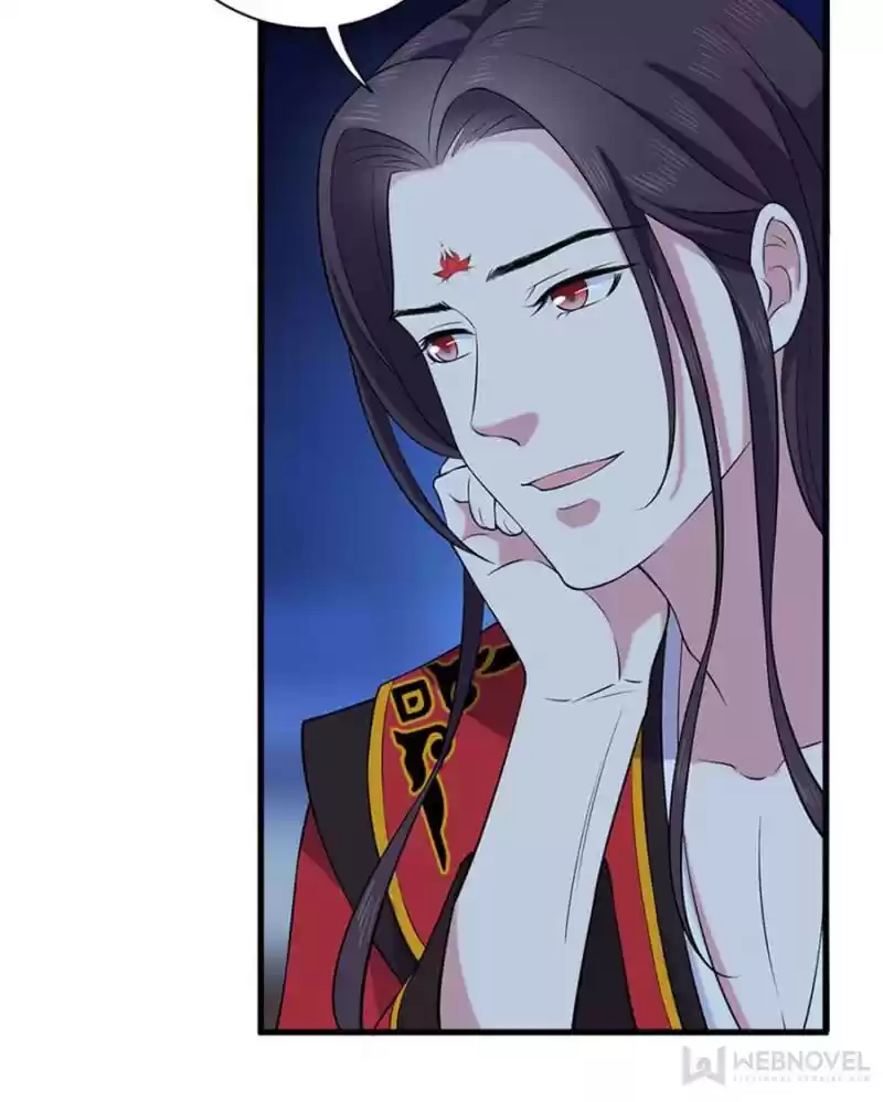 Unscrupuous Consort: The Evil Dotor Chapter 58