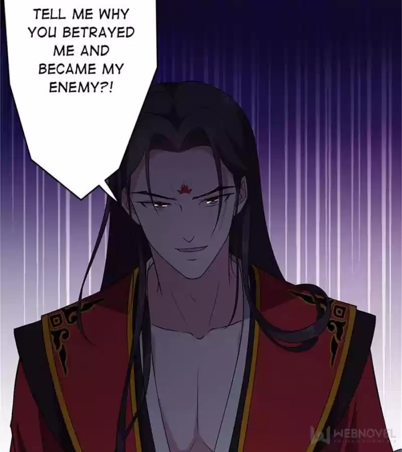 Unscrupuous Consort: The Evil Dotor Chapter 58