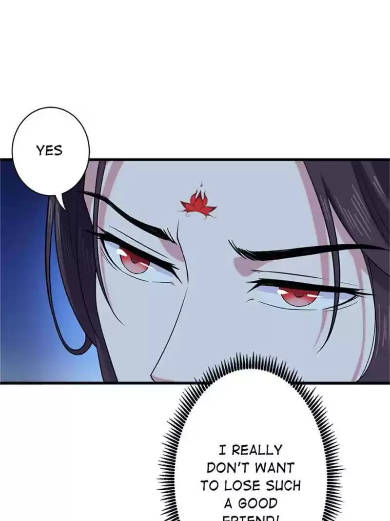 Unscrupuous Consort: The Evil Dotor Chapter 58