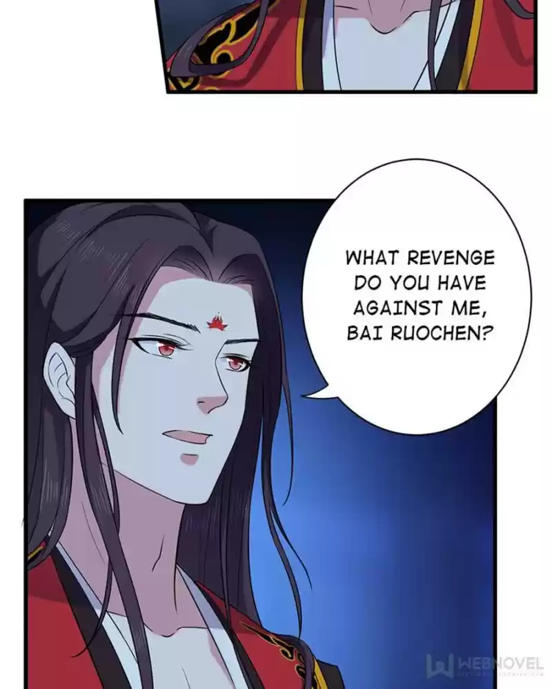 Unscrupuous Consort: The Evil Dotor Chapter 58