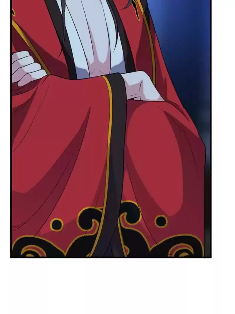 Unscrupuous Consort: The Evil Dotor Chapter 58