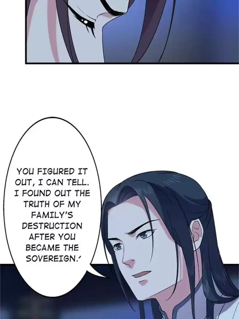 Unscrupuous Consort: The Evil Dotor Chapter 59