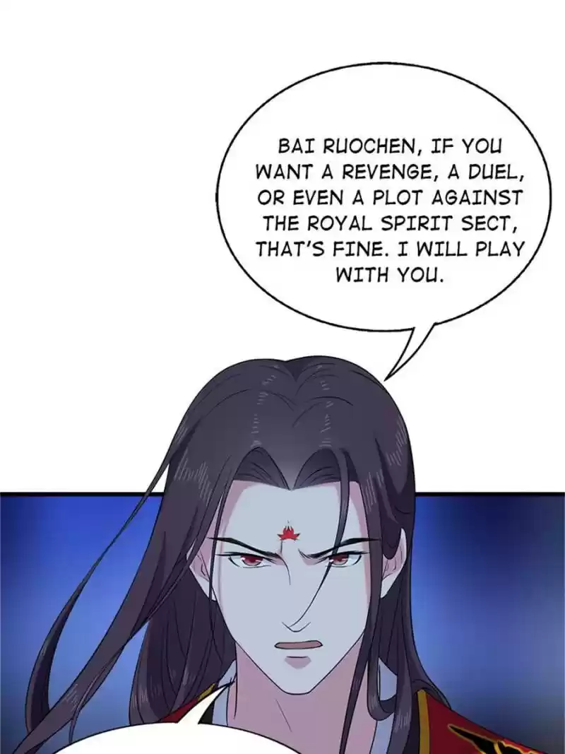 Unscrupuous Consort: The Evil Dotor Chapter 59