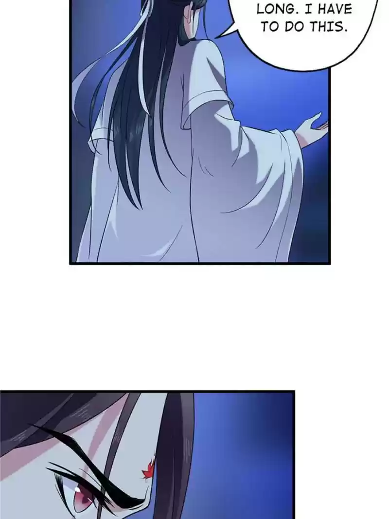 Unscrupuous Consort: The Evil Dotor Chapter 59