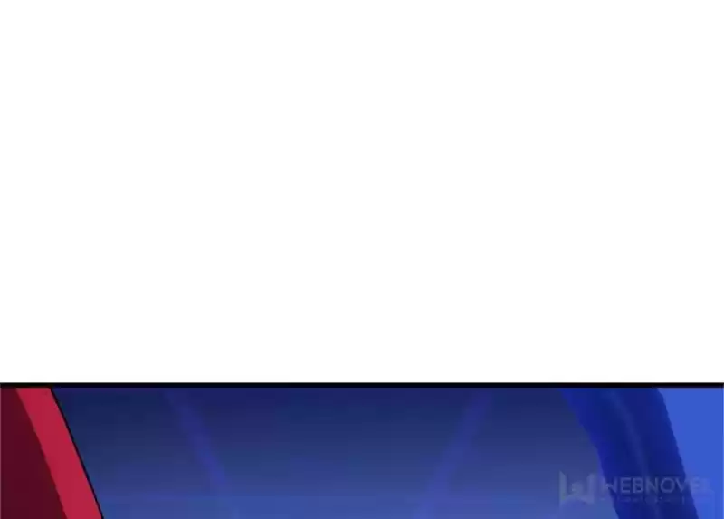 Unscrupuous Consort: The Evil Dotor Chapter 59