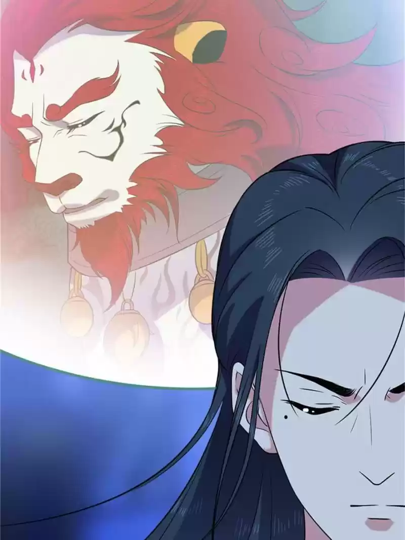 Unscrupuous Consort: The Evil Dotor Chapter 59