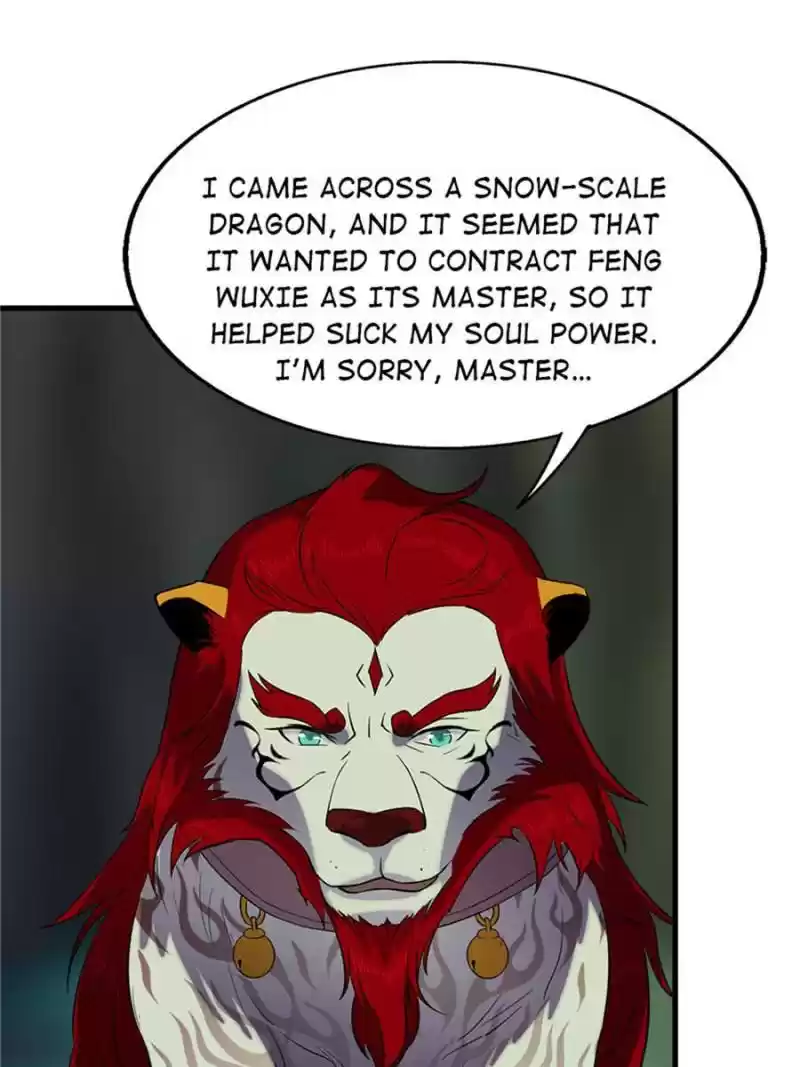 Unscrupuous Consort: The Evil Dotor Chapter 59