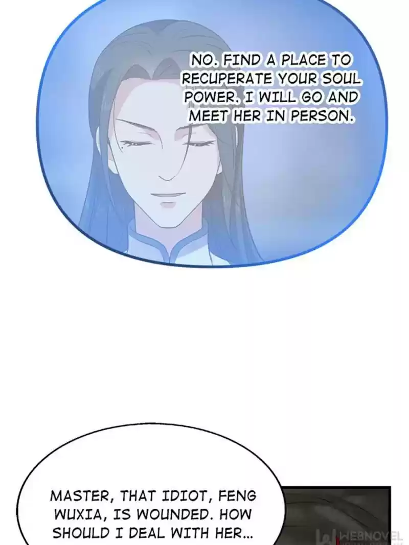 Unscrupuous Consort: The Evil Dotor Chapter 59