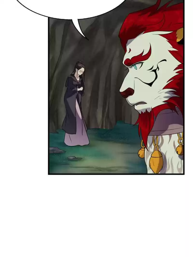 Unscrupuous Consort: The Evil Dotor Chapter 59