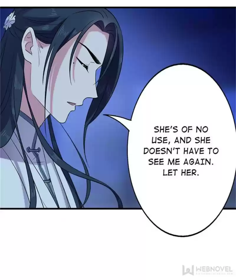 Unscrupuous Consort: The Evil Dotor Chapter 59