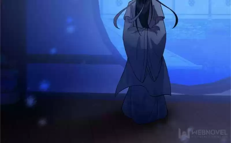 Unscrupuous Consort: The Evil Dotor Chapter 59