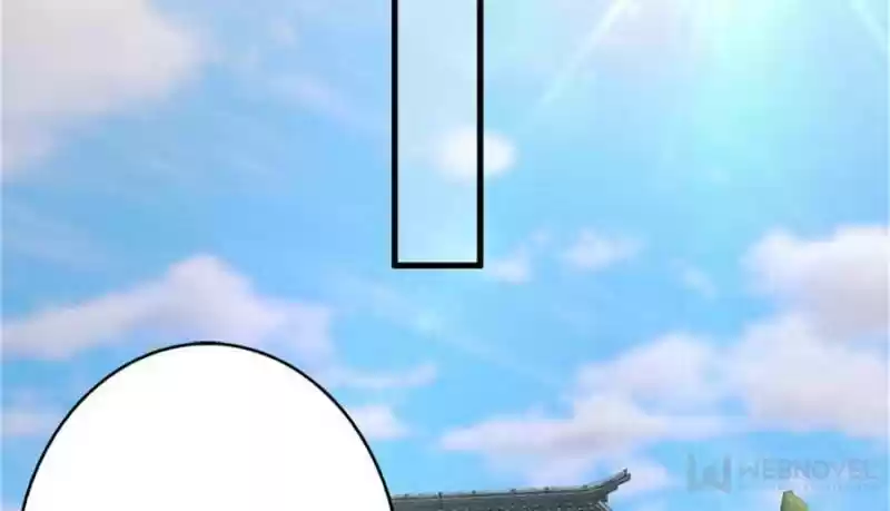 Unscrupuous Consort: The Evil Dotor Chapter 59