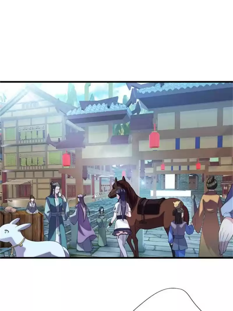 Unscrupuous Consort: The Evil Dotor Chapter 59