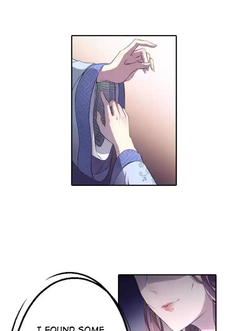 Unscrupuous Consort: The Evil Dotor Chapter 6