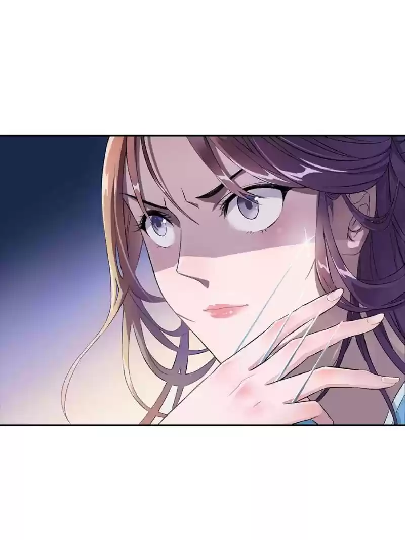 Unscrupuous Consort: The Evil Dotor Chapter 6