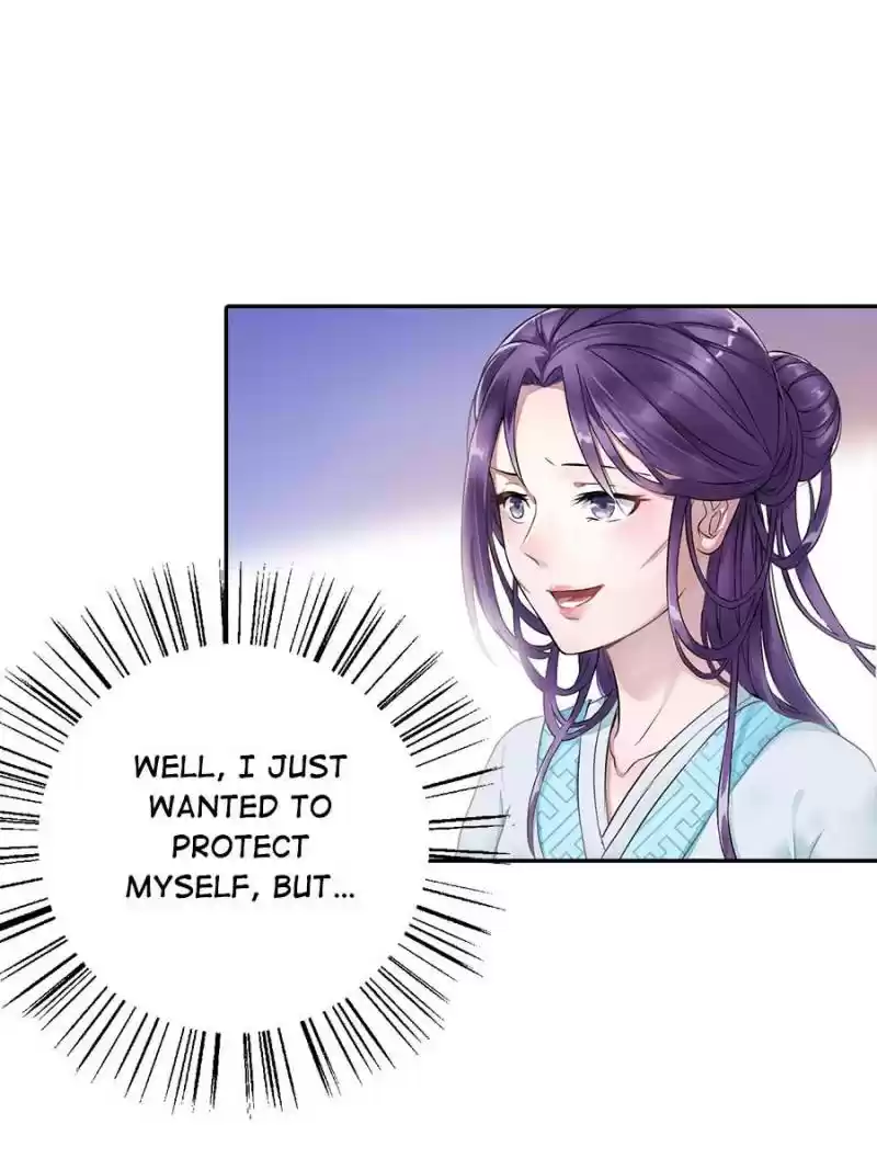 Unscrupuous Consort: The Evil Dotor Chapter 6