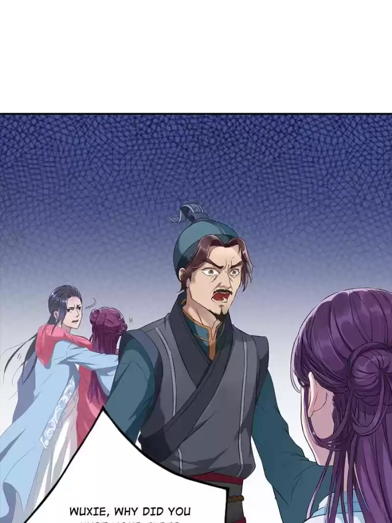 Unscrupuous Consort: The Evil Dotor Chapter 6