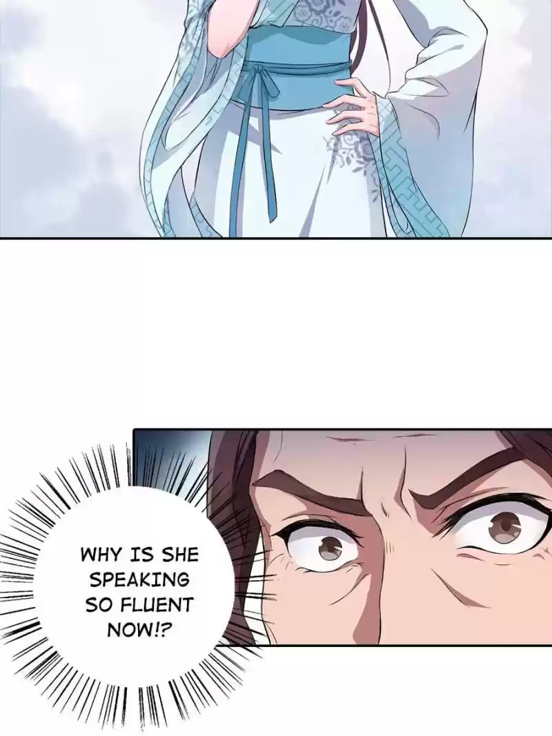 Unscrupuous Consort: The Evil Dotor Chapter 6