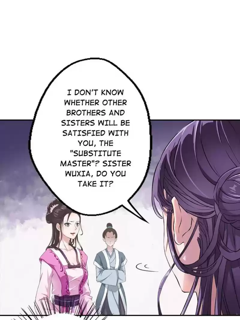 Unscrupuous Consort: The Evil Dotor Chapter 6