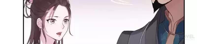 Unscrupuous Consort: The Evil Dotor Chapter 6