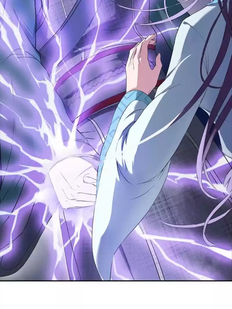 Unscrupuous Consort: The Evil Dotor Chapter 6