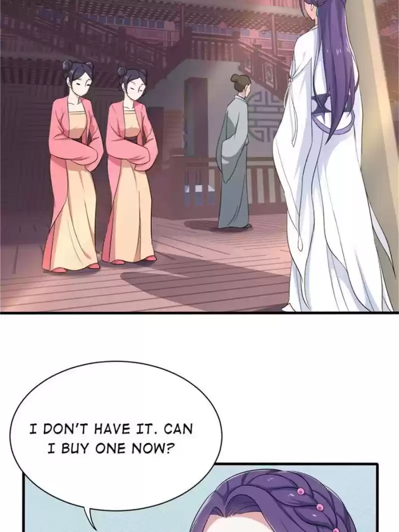 Unscrupuous Consort: The Evil Dotor Chapter 60