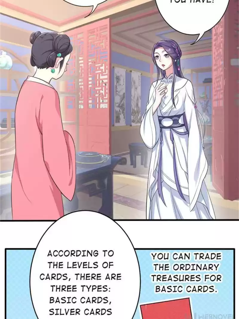 Unscrupuous Consort: The Evil Dotor Chapter 60