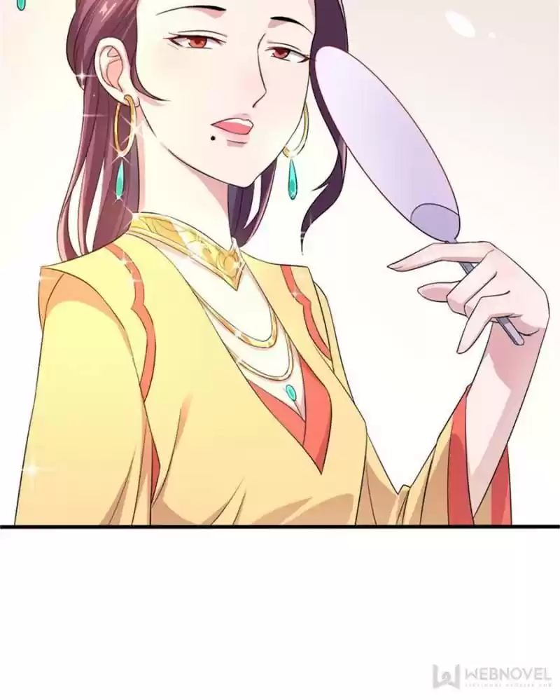 Unscrupuous Consort: The Evil Dotor Chapter 60