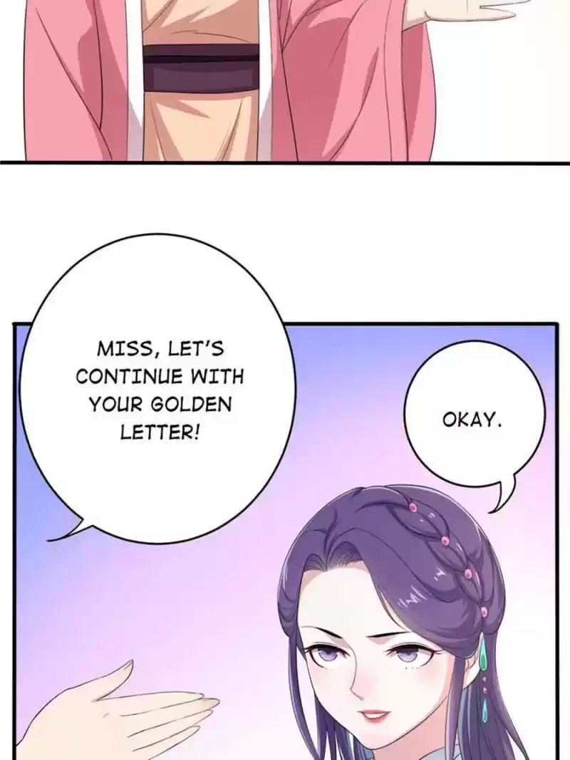 Unscrupuous Consort: The Evil Dotor Chapter 60