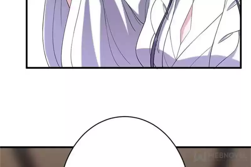 Unscrupuous Consort: The Evil Dotor Chapter 61