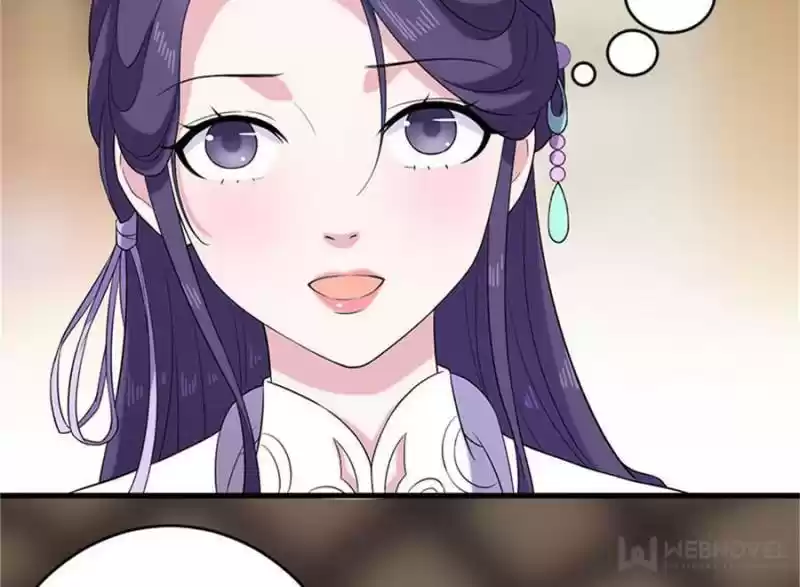 Unscrupuous Consort: The Evil Dotor Chapter 61