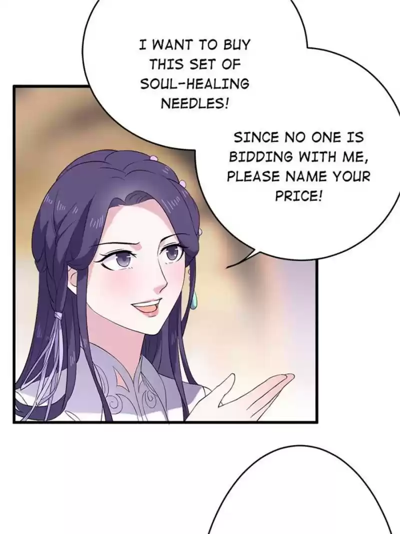 Unscrupuous Consort: The Evil Dotor Chapter 61