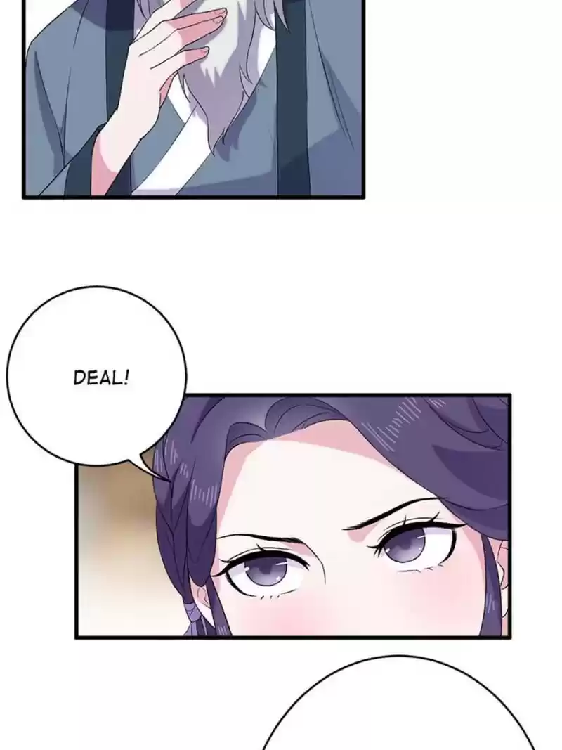 Unscrupuous Consort: The Evil Dotor Chapter 61