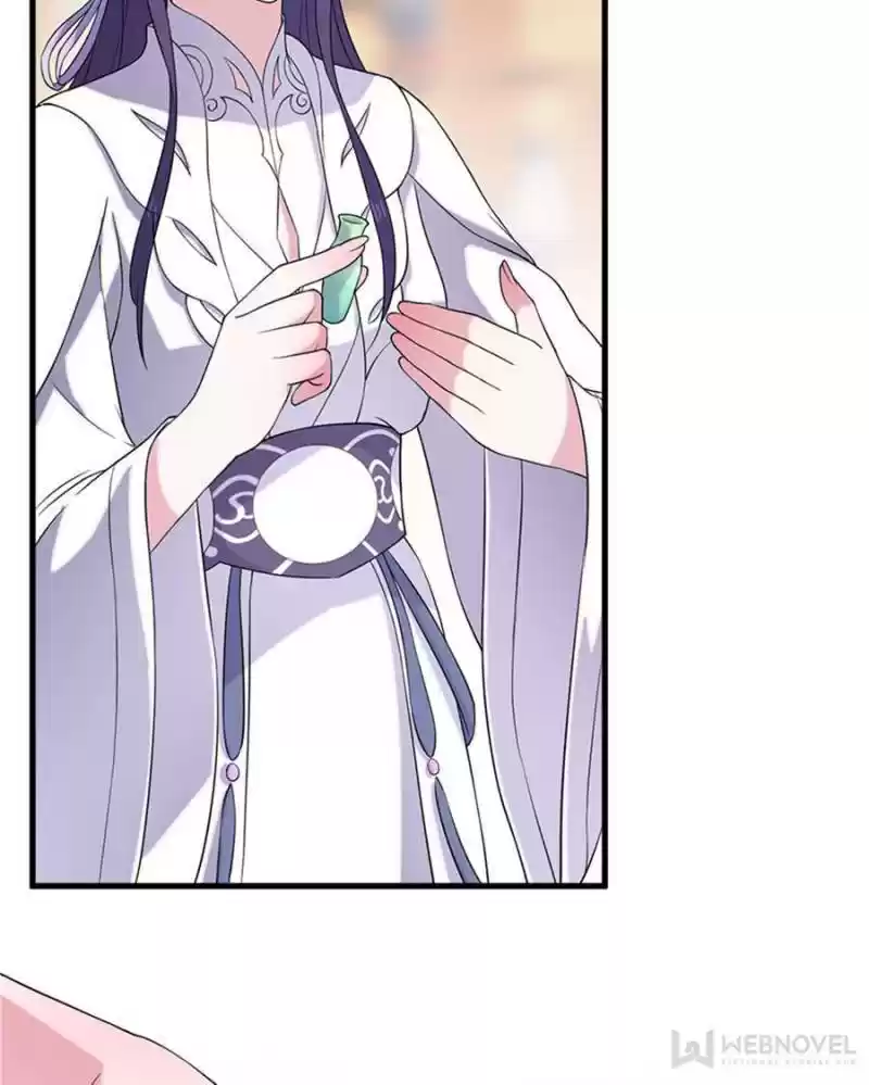 Unscrupuous Consort: The Evil Dotor Chapter 61