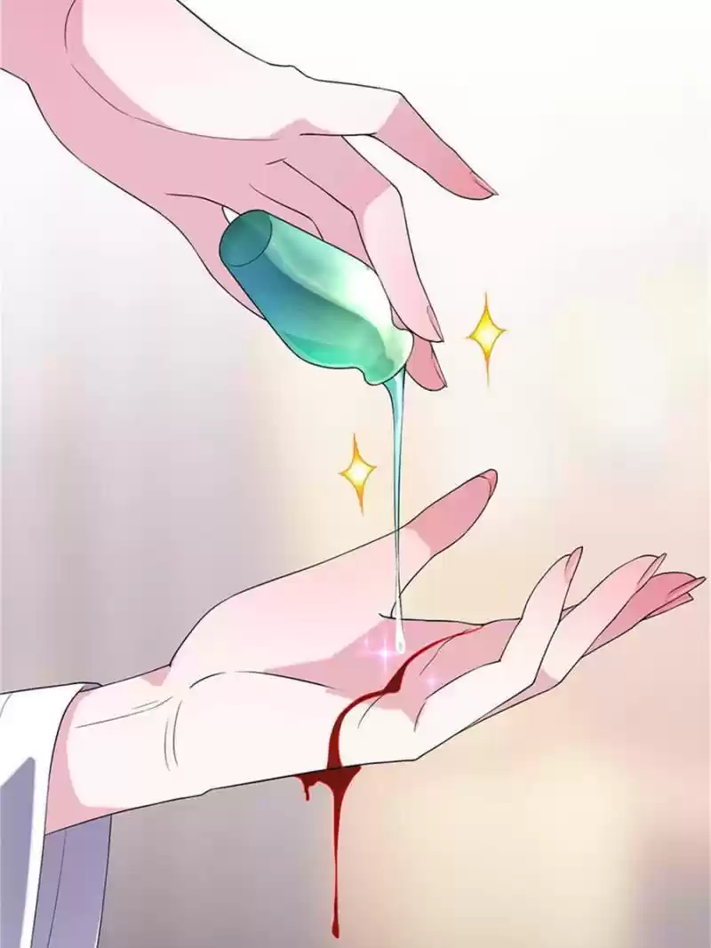 Unscrupuous Consort: The Evil Dotor Chapter 61