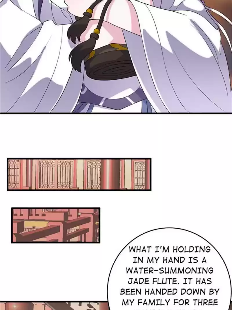 Unscrupuous Consort: The Evil Dotor Chapter 61