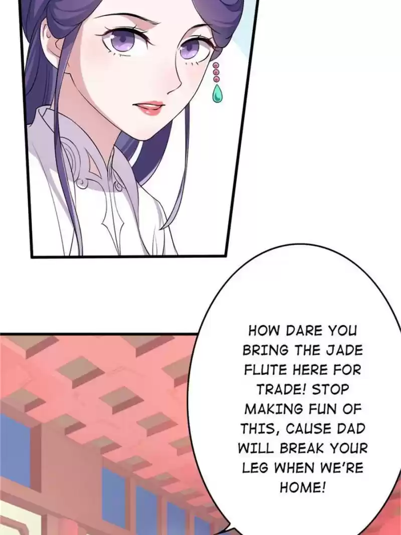 Unscrupuous Consort: The Evil Dotor Chapter 62