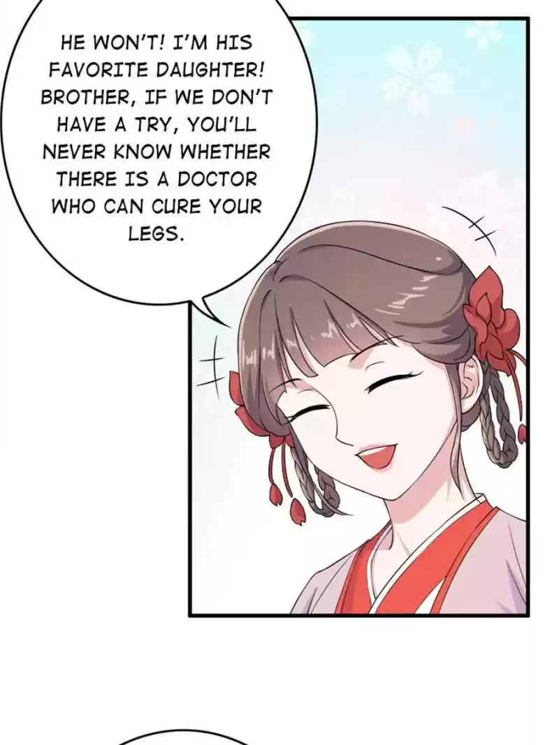 Unscrupuous Consort: The Evil Dotor Chapter 62