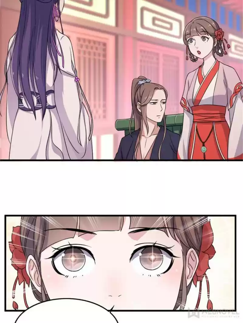 Unscrupuous Consort: The Evil Dotor Chapter 62