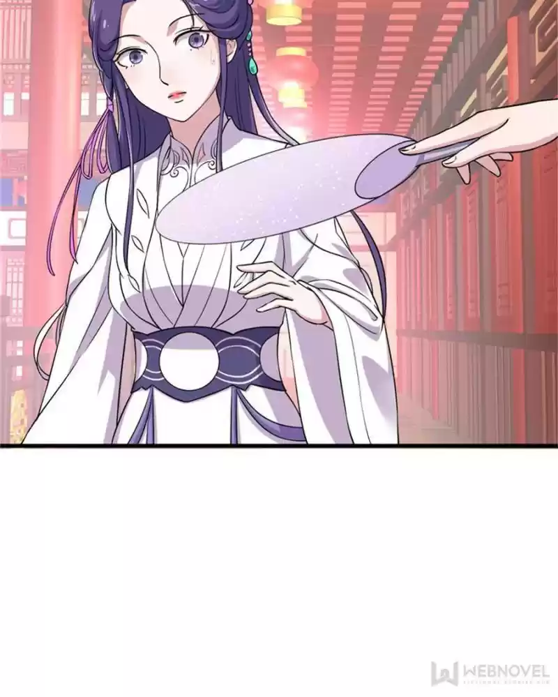 Unscrupuous Consort: The Evil Dotor Chapter 62