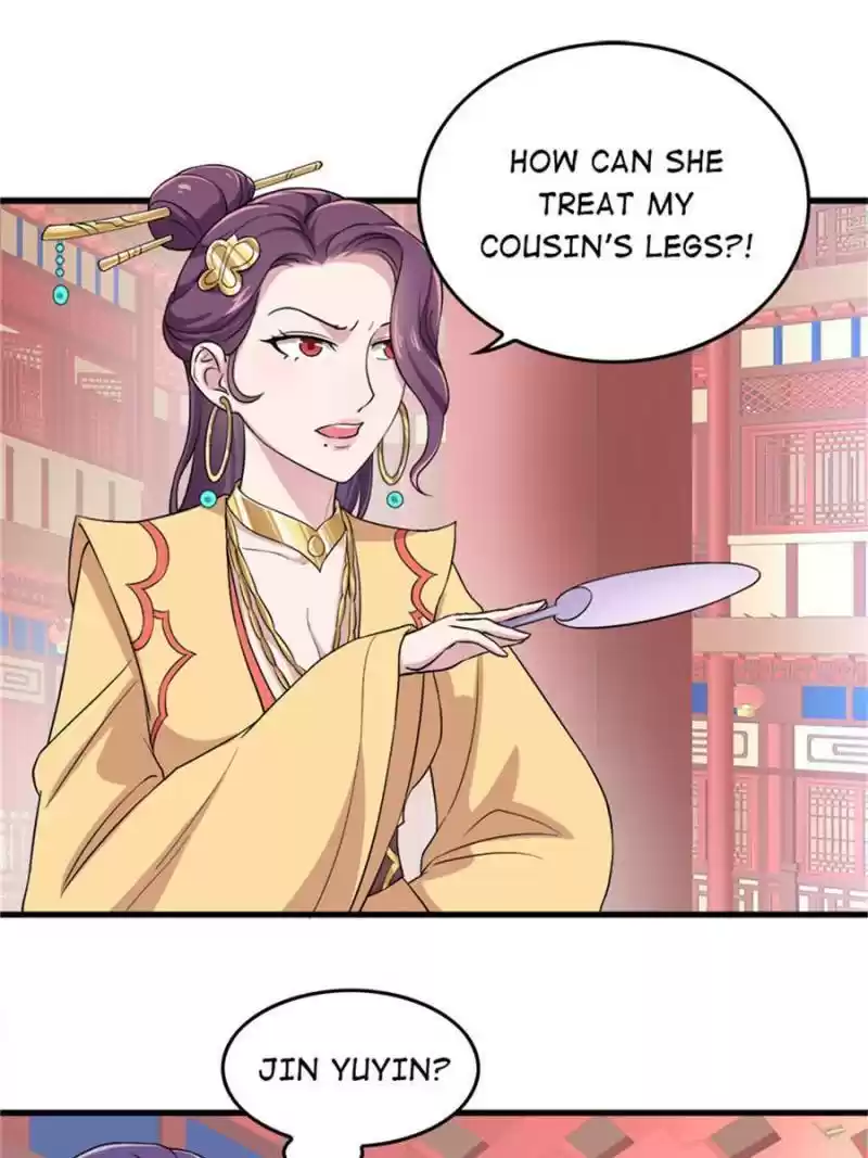 Unscrupuous Consort: The Evil Dotor Chapter 62