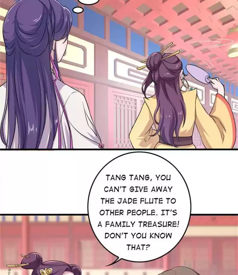 Unscrupuous Consort: The Evil Dotor Chapter 62