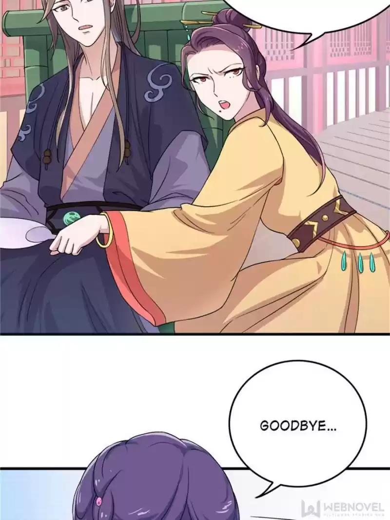 Unscrupuous Consort: The Evil Dotor Chapter 62