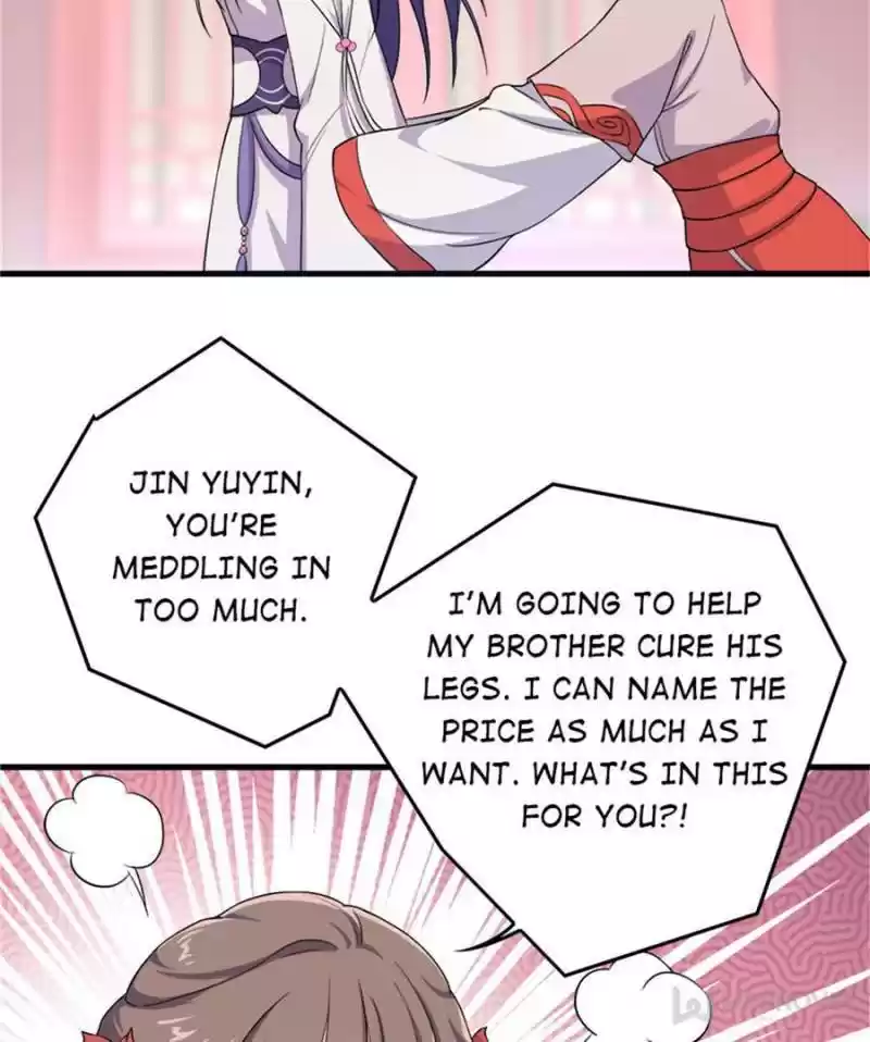 Unscrupuous Consort: The Evil Dotor Chapter 62