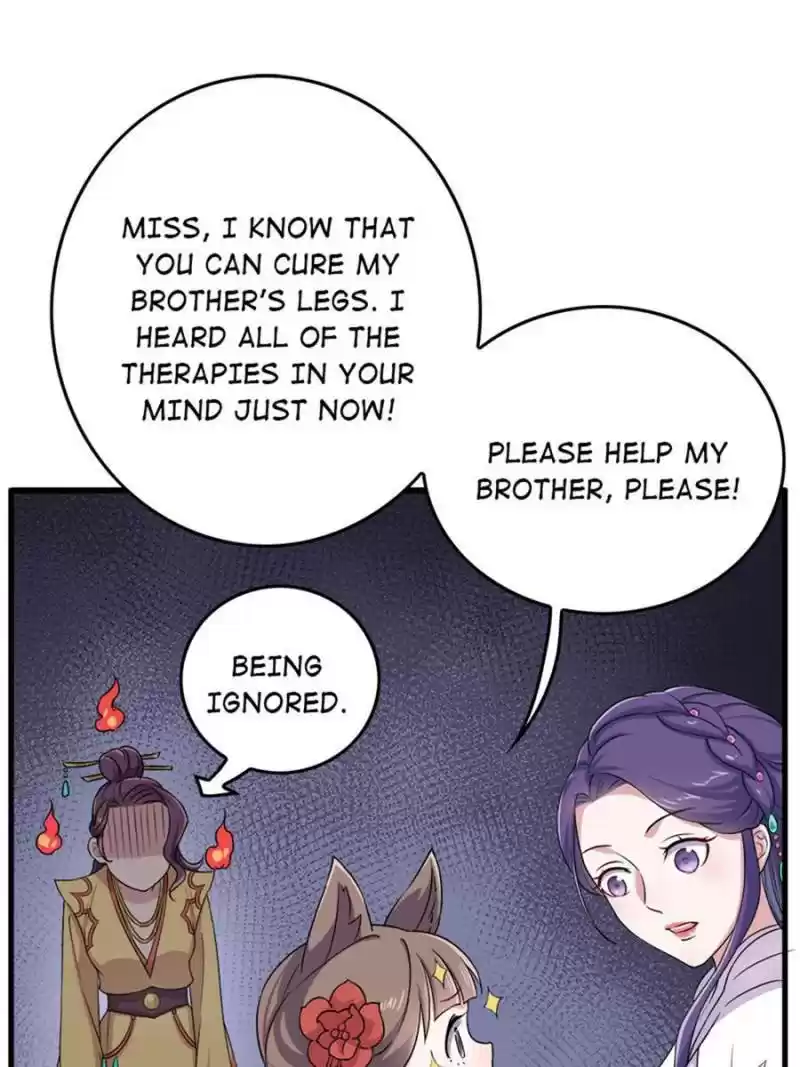 Unscrupuous Consort: The Evil Dotor Chapter 62