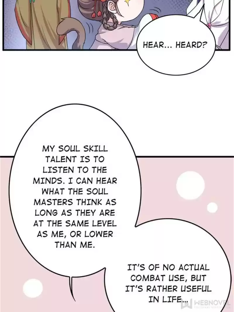 Unscrupuous Consort: The Evil Dotor Chapter 62