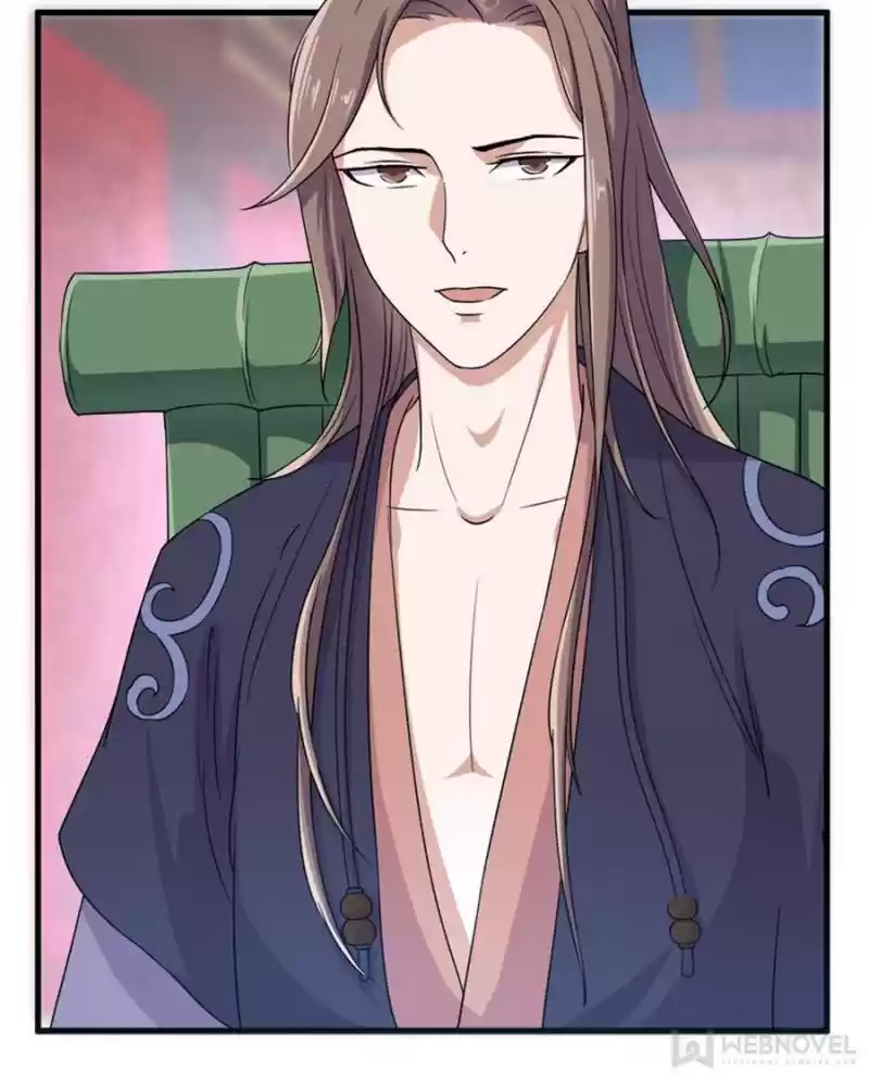 Unscrupuous Consort: The Evil Dotor Chapter 62