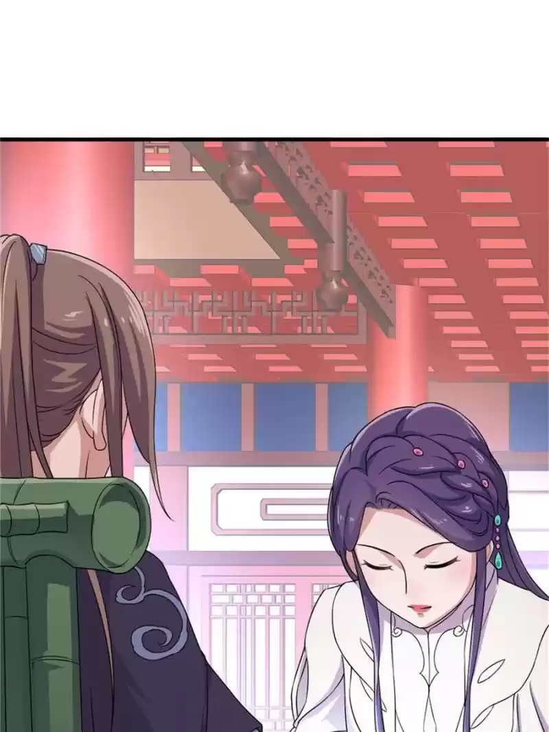 Unscrupuous Consort: The Evil Dotor Chapter 62