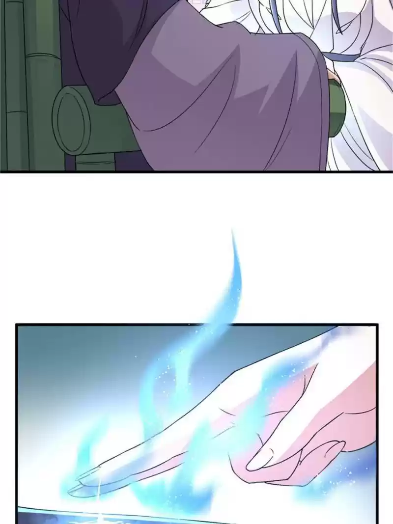 Unscrupuous Consort: The Evil Dotor Chapter 62